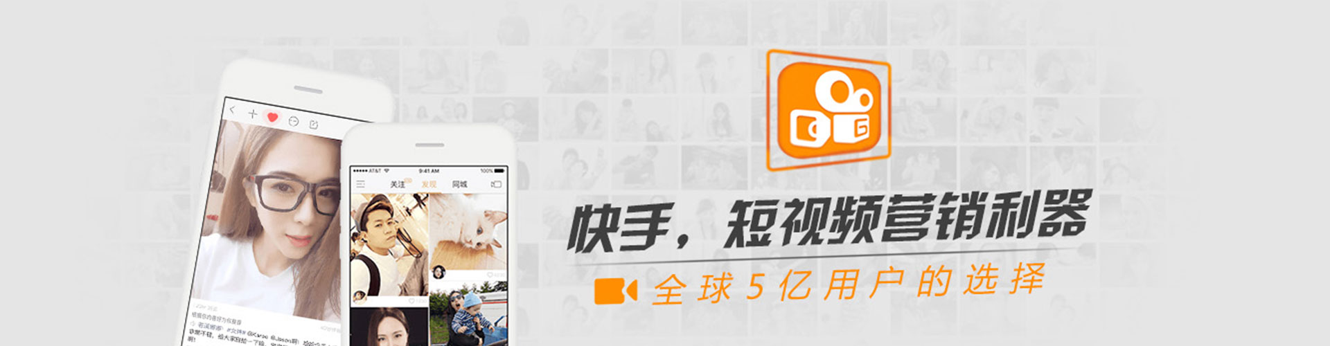 黟县信息流开户